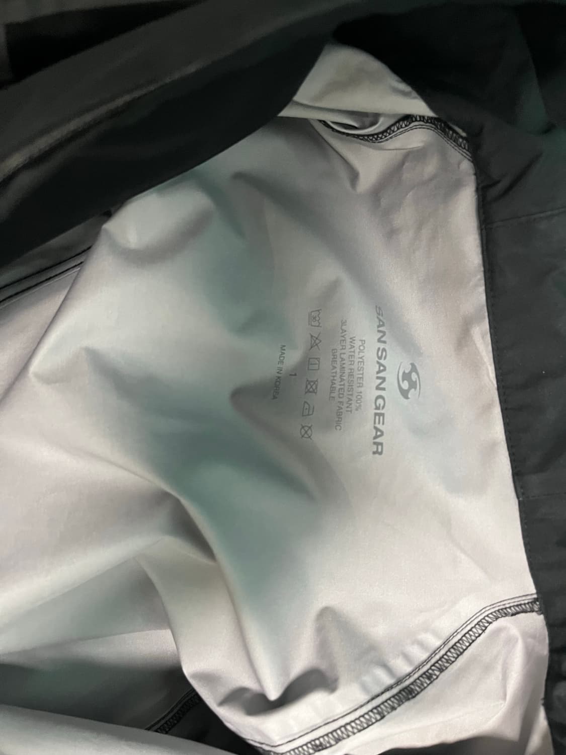 산산기어 윈드블록 바람막이 1 상품이미지5