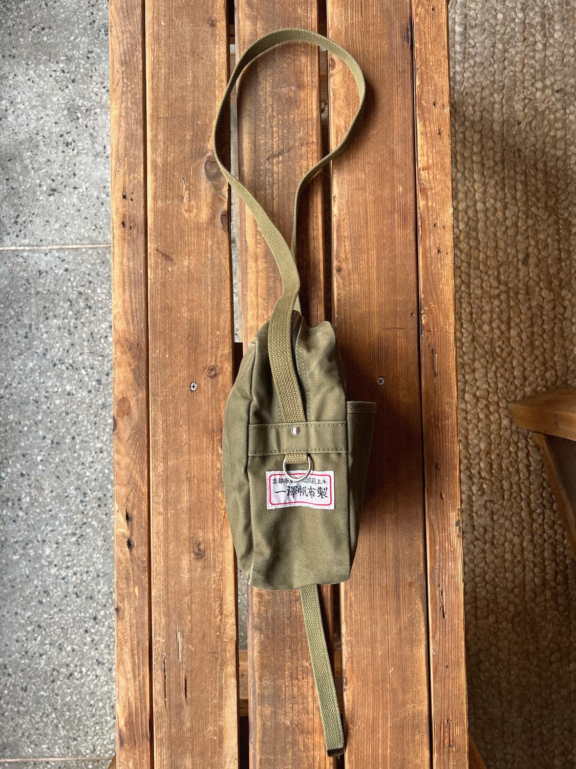 Ichizawa 상품이미지7