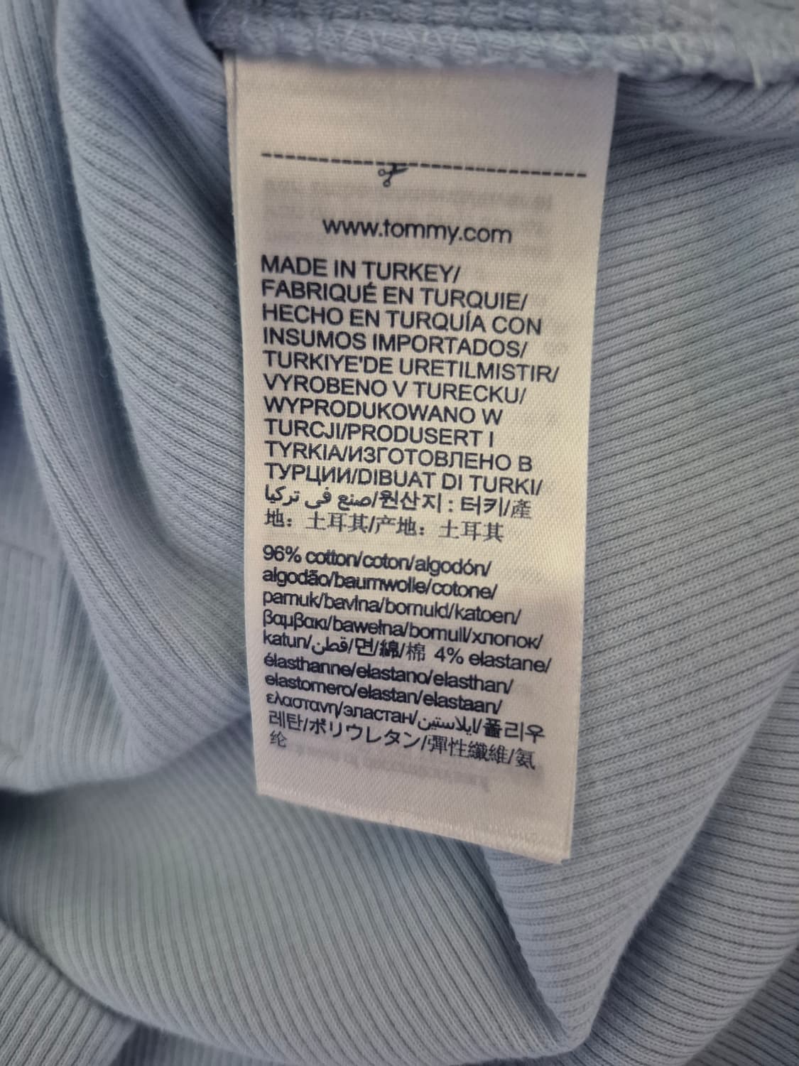 한섬 타미진스 크롭탑 상품이미지7