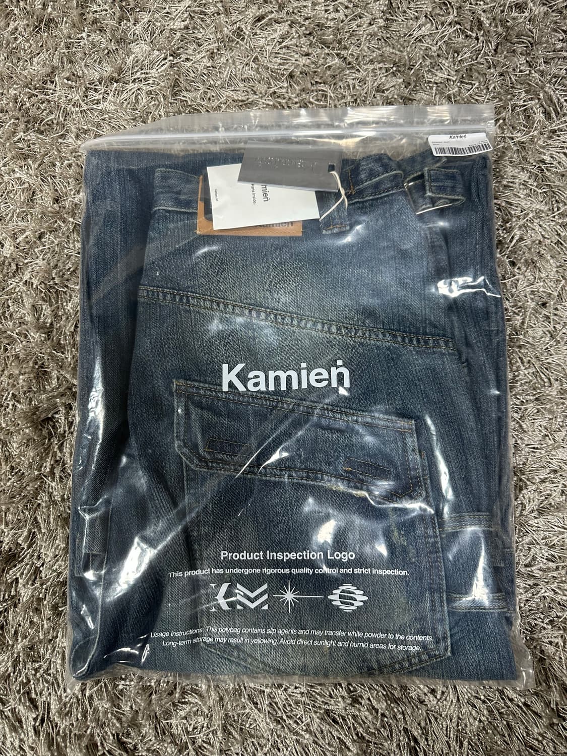 [3] 카미엔 디렉터진 데님 상품이미지2