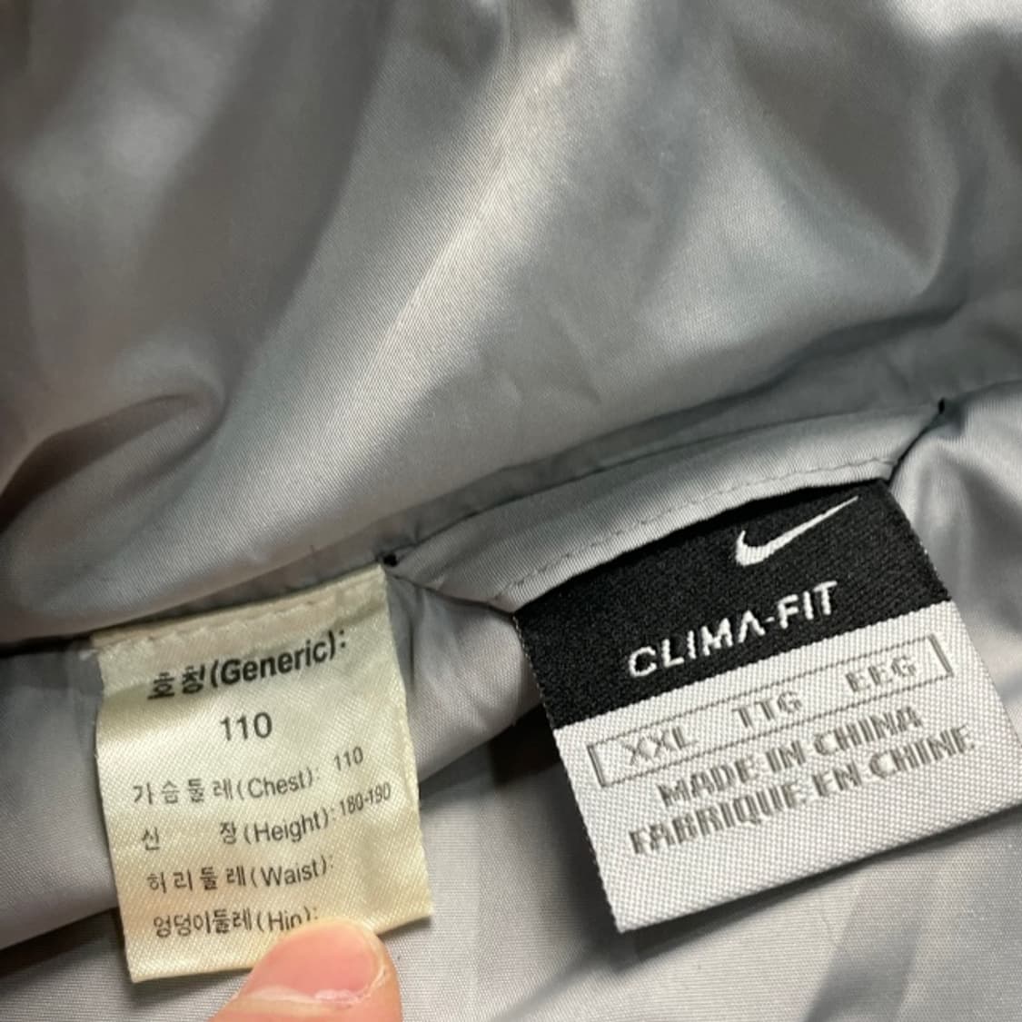 105 나이키 바람막이 상품이미지3
