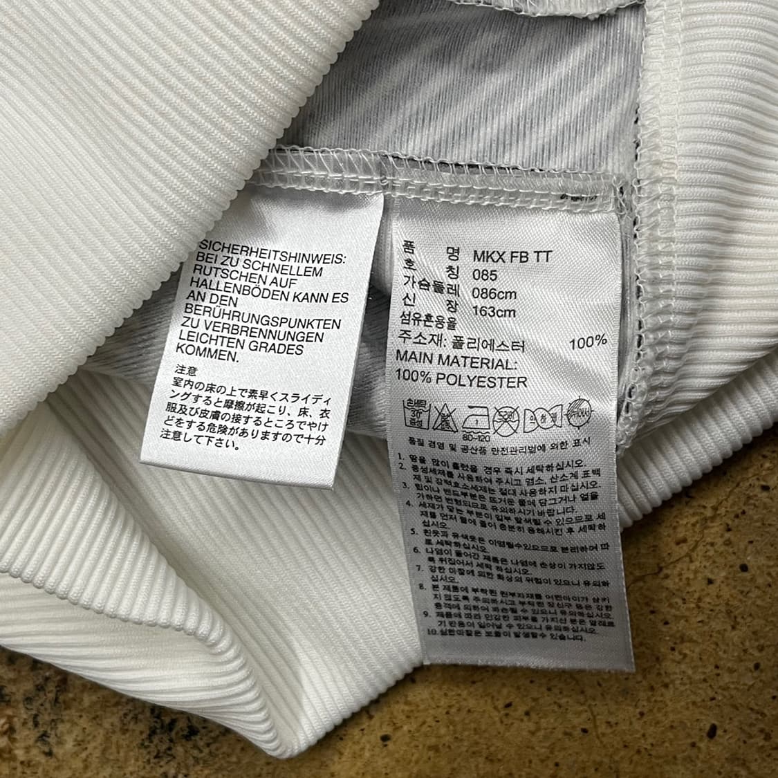 [정품/85] 아디다스 블랙 화이트 패턴 져지 트랙탑 b8 상품이미지6