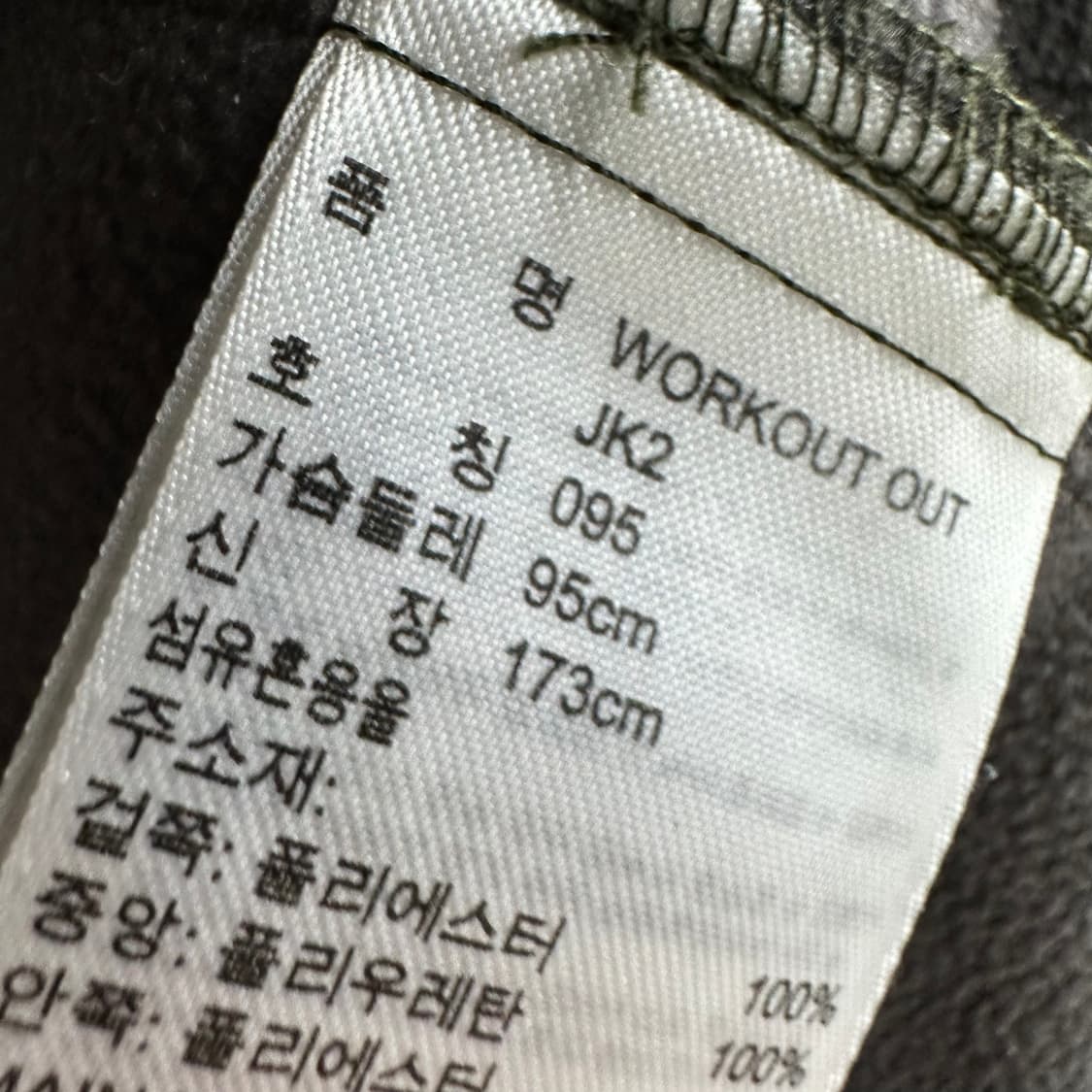 95 아디다스 여자 쉘 후드집업 자켓 상품이미지4