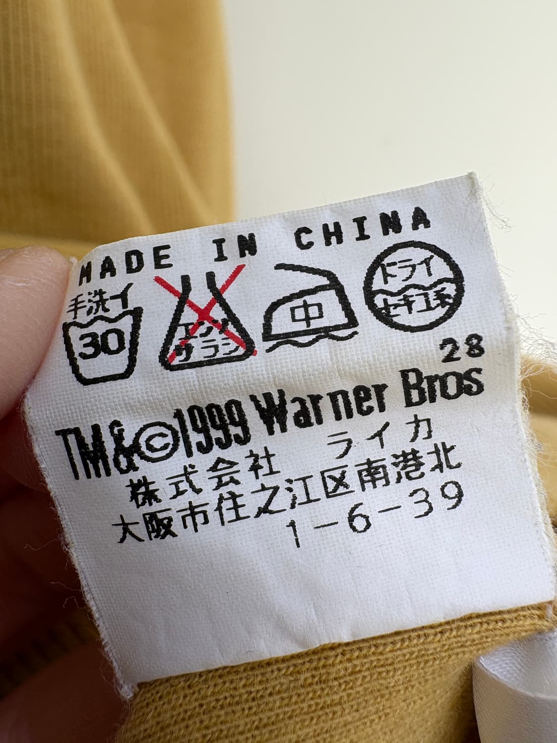 PIASPORTS 맨투맨 상품이미지9