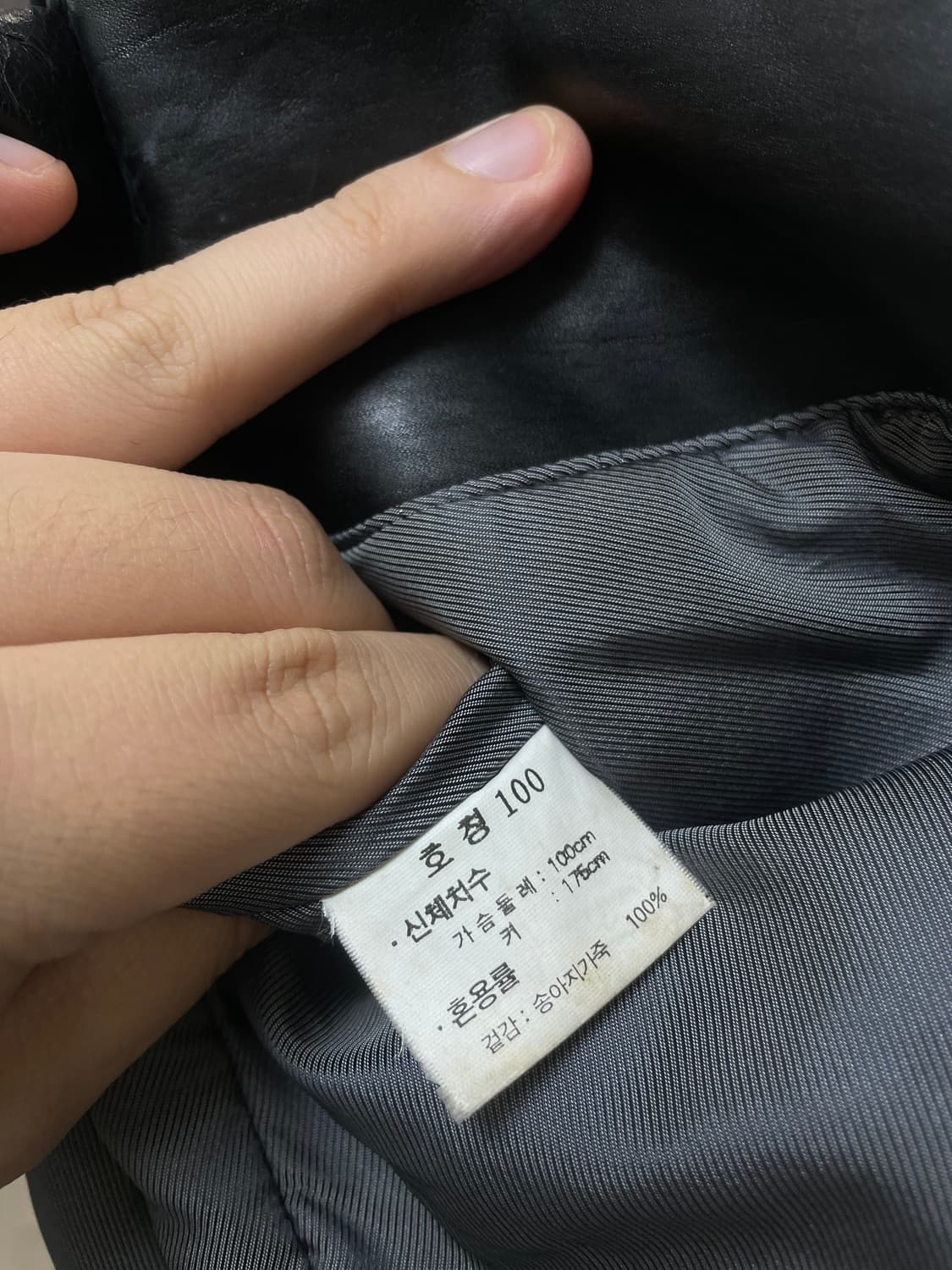 (100) Ziozia 지오지아 카프스킨 송아지 가죽 레더 코트 상품이미지6