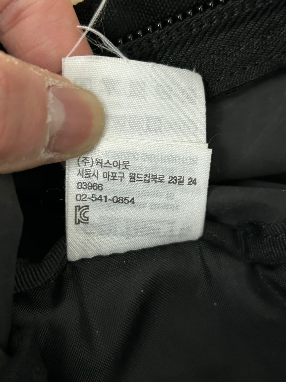 칼하트 킥플립 블랙 상품이미지8