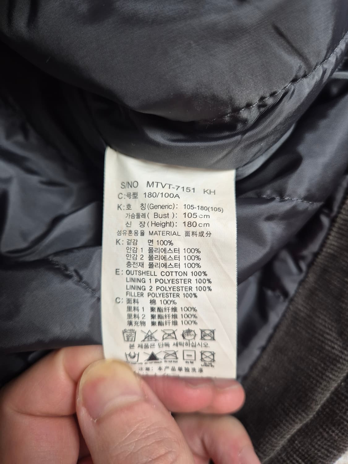 [105]마인드브릿지 패딩베스트 다크브라운 상품이미지5