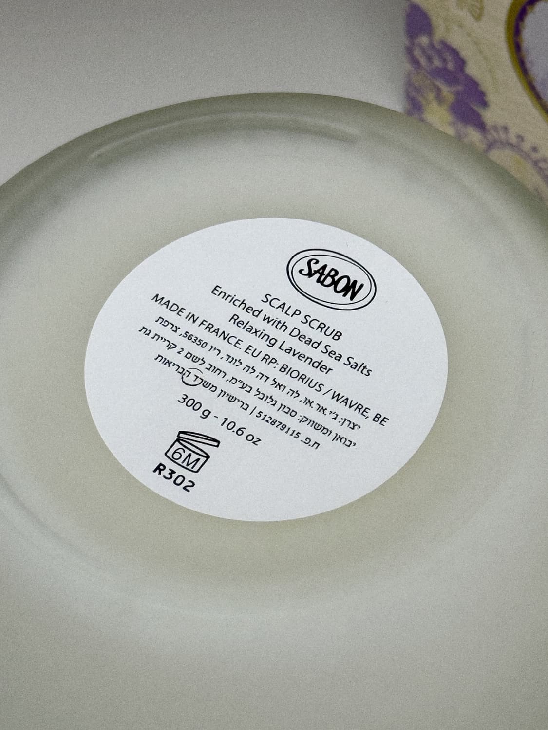 미개봉 / Sabon 사봉 스칼프 스크럽 릴랙싱라벤더 300g, 90g  상품이미지7