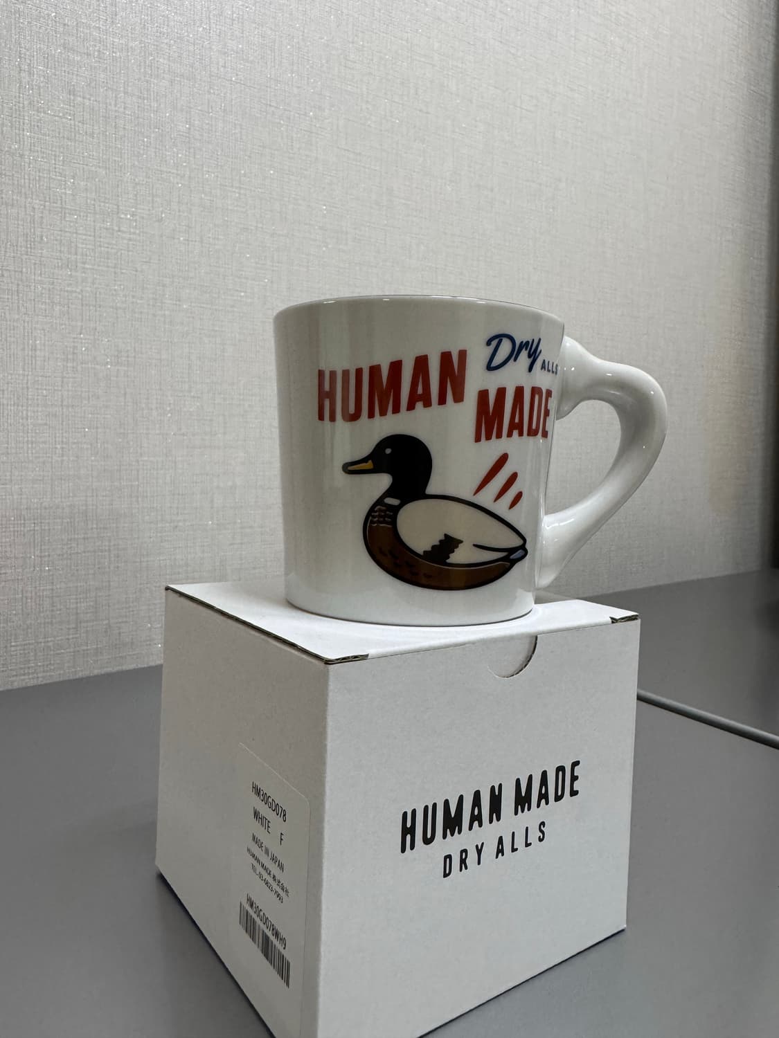 휴먼메이드 및 베이프 소장용 물품 대방출 [반드시 설명란 참고] 상품이미지3