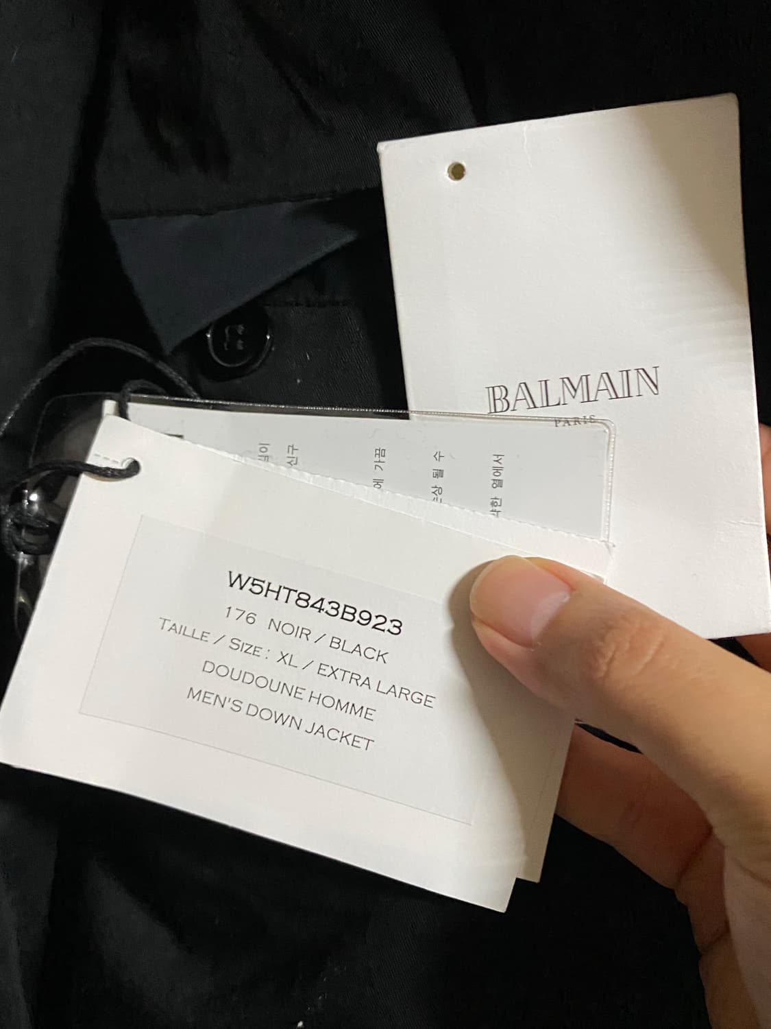 발망 바이커 패딩 상품이미지4