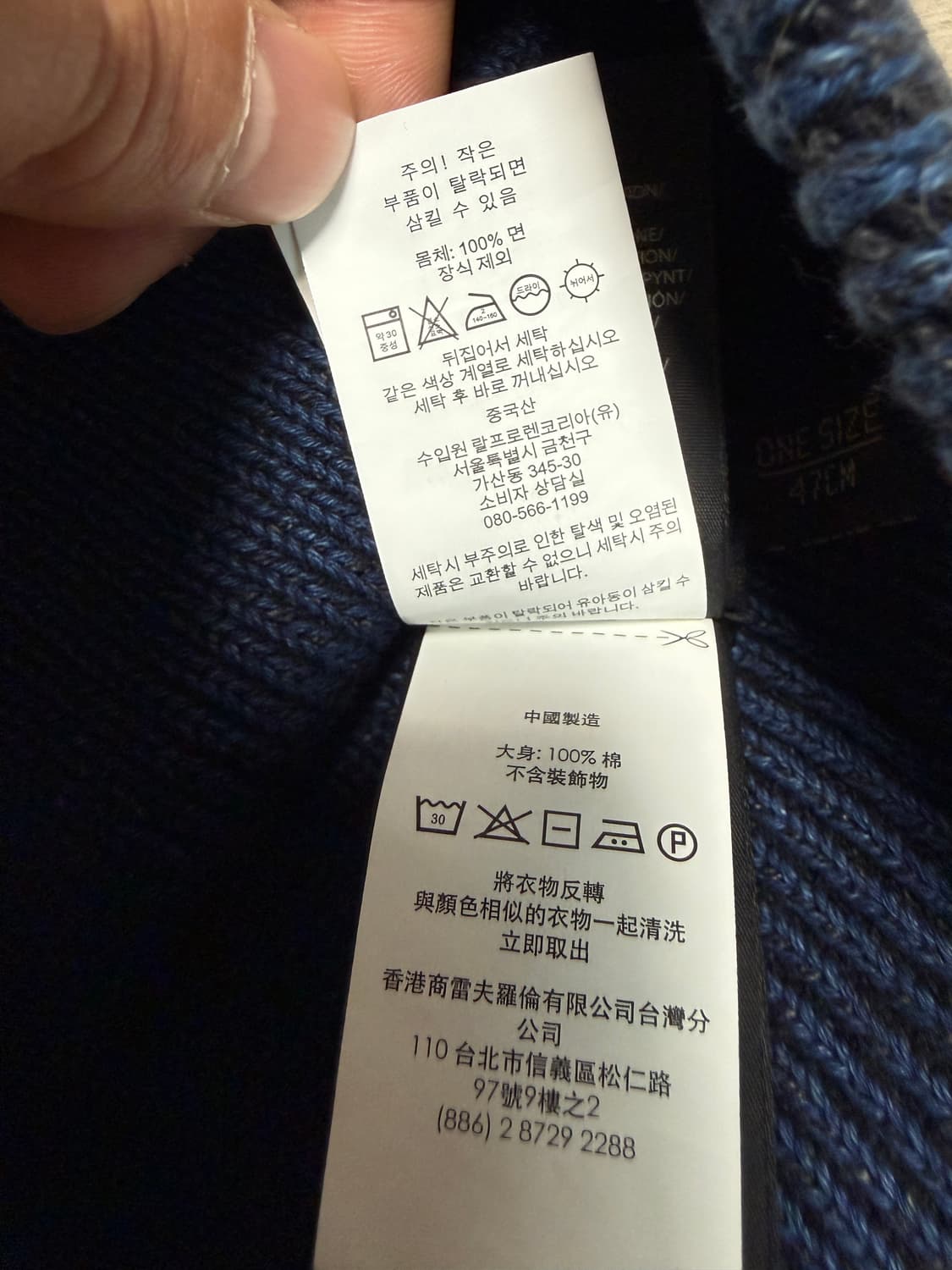 rrl 더블알엘 코튼 니트 워치 캡  상품이미지3