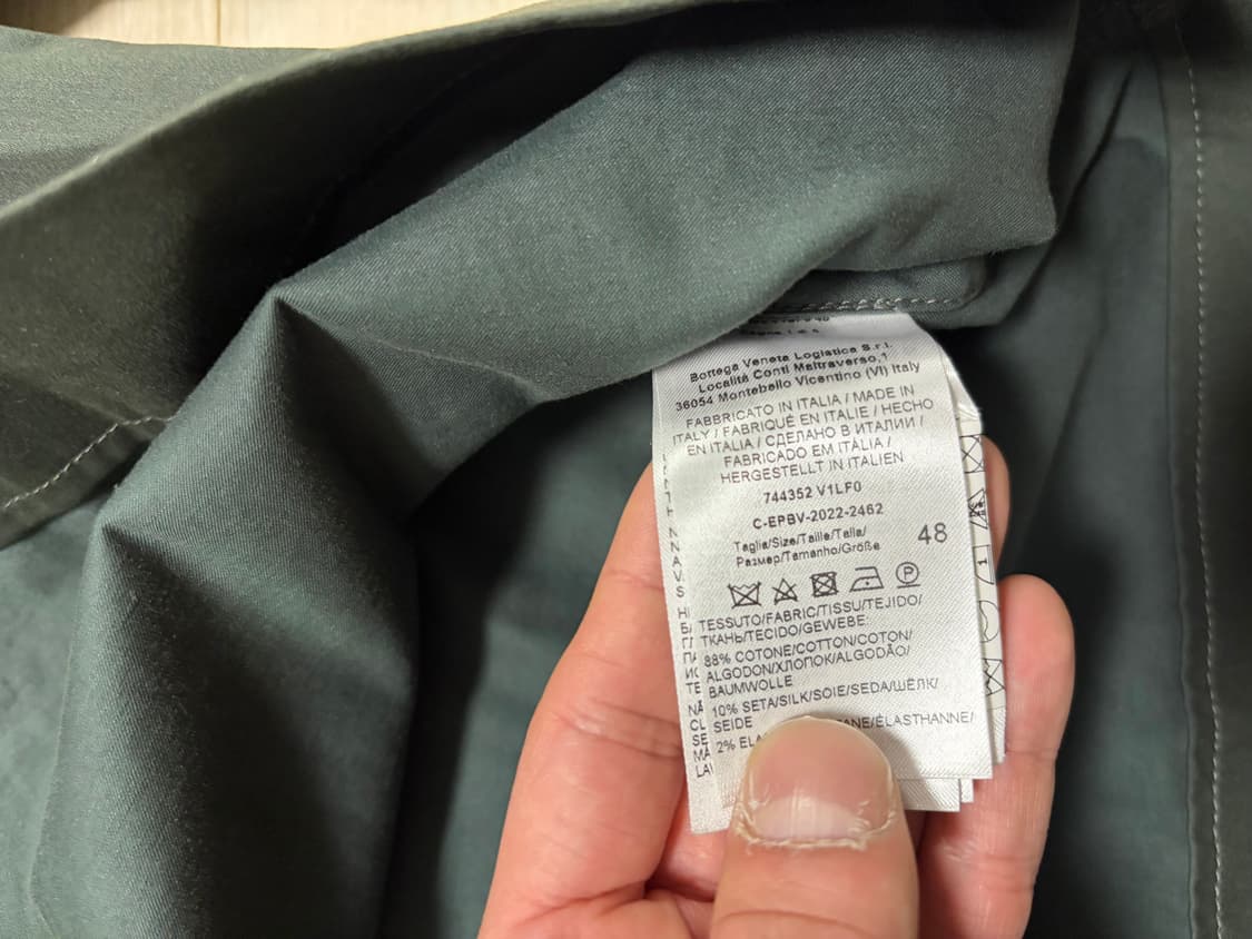 보테가 반팔셔츠 48 사이즈 상품이미지4