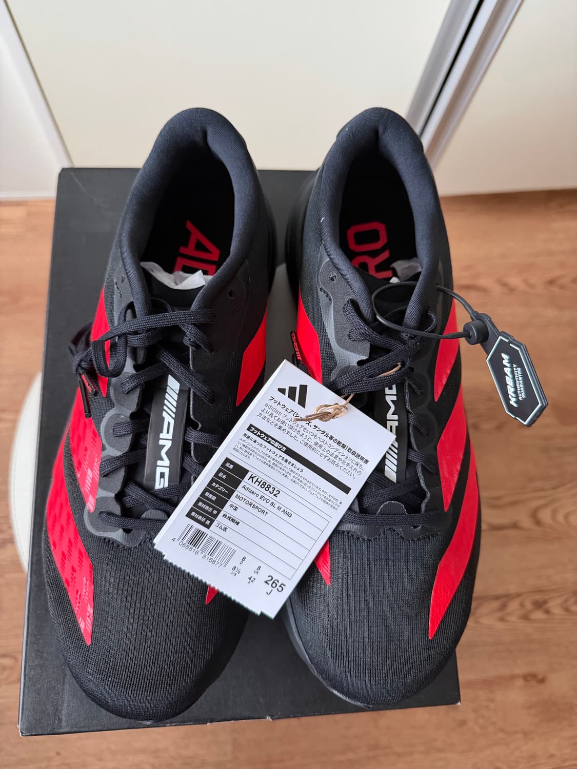 [265] 아디다스 아디제로 EVO SL AMG 상품이미지3