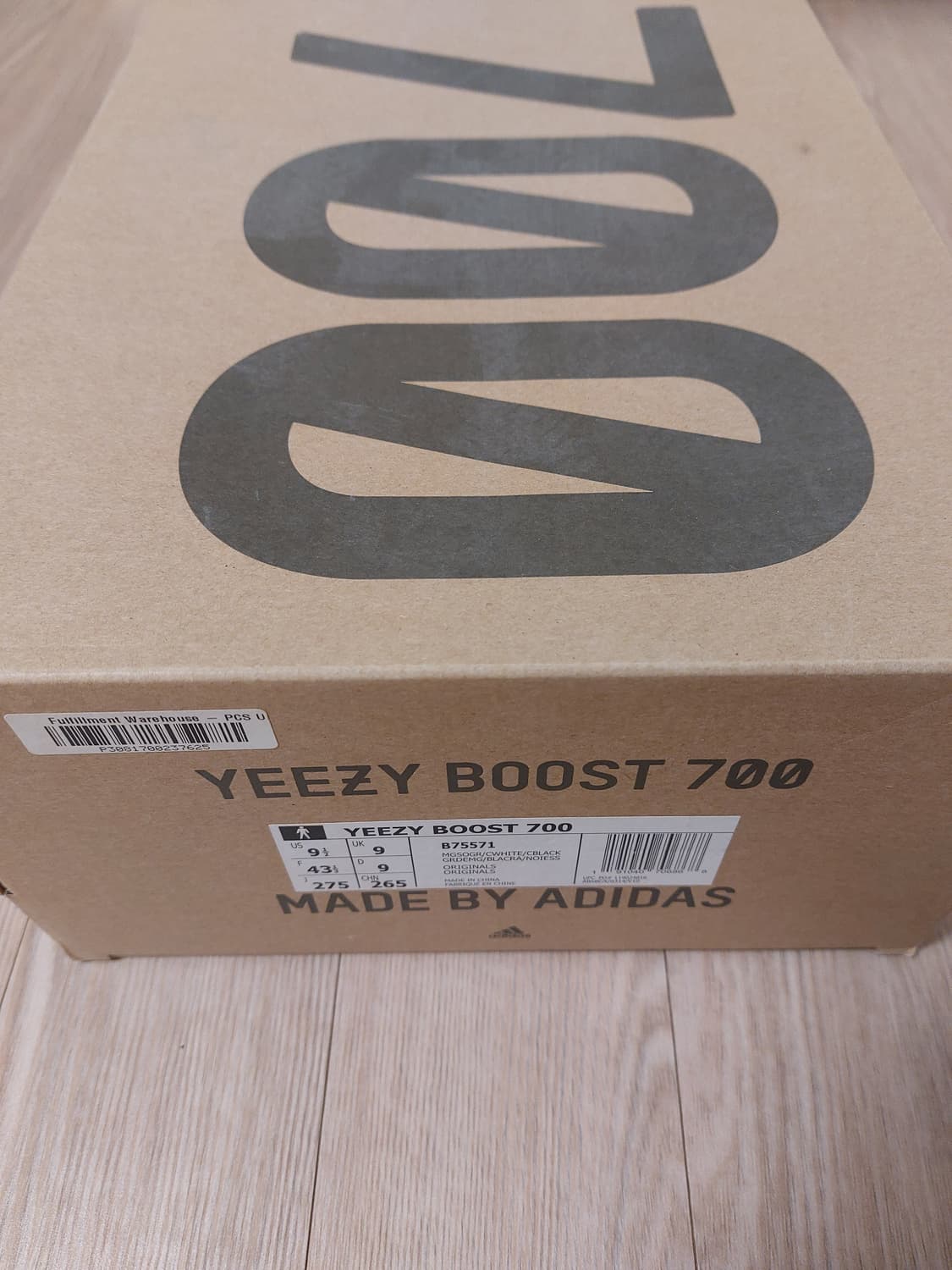 아디다스 이지 부스트 700 웨이브 러너 솔리드 그레이 상품이미지10