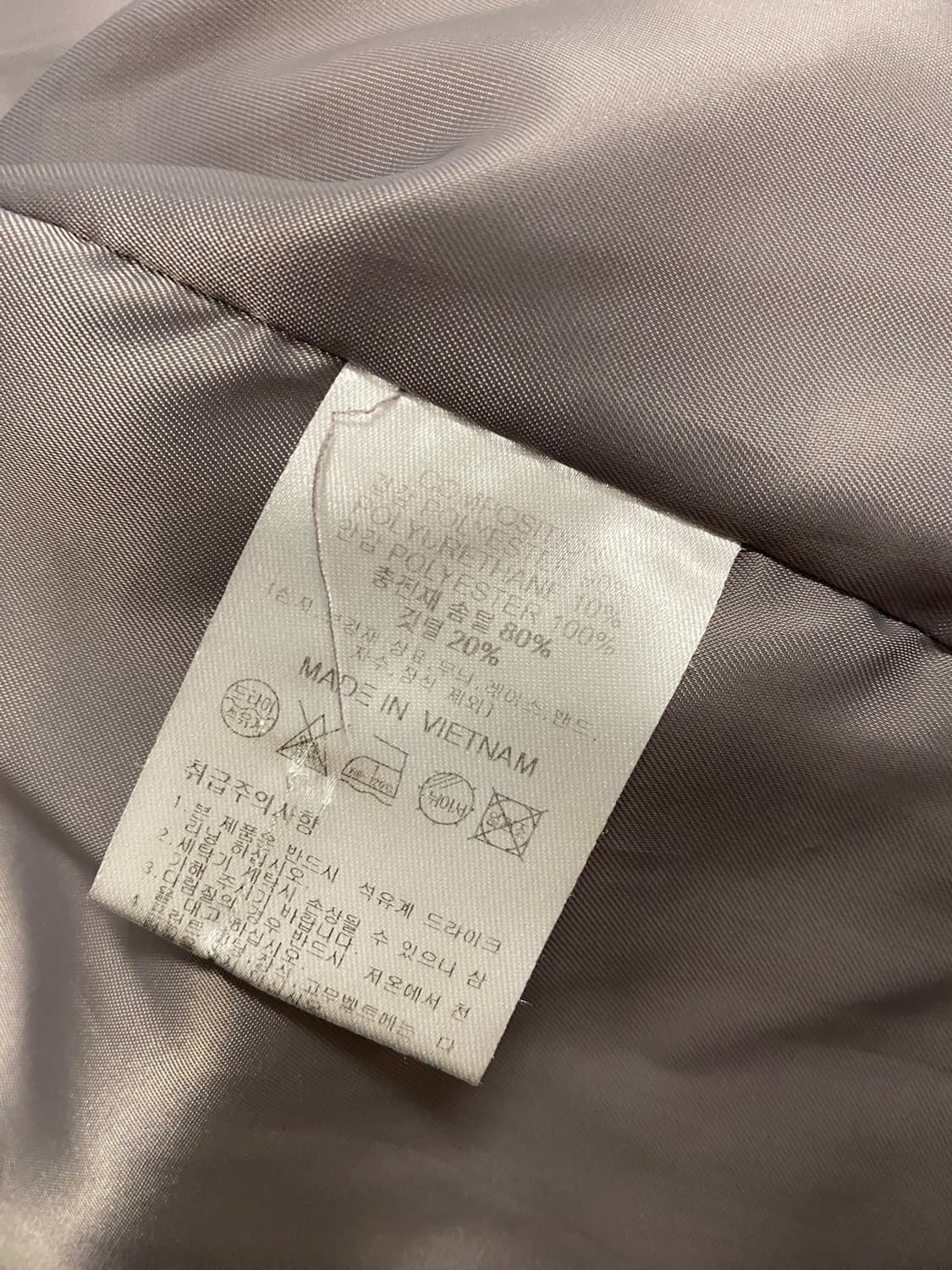 프렌다 니트패딩 그레이 상품이미지8