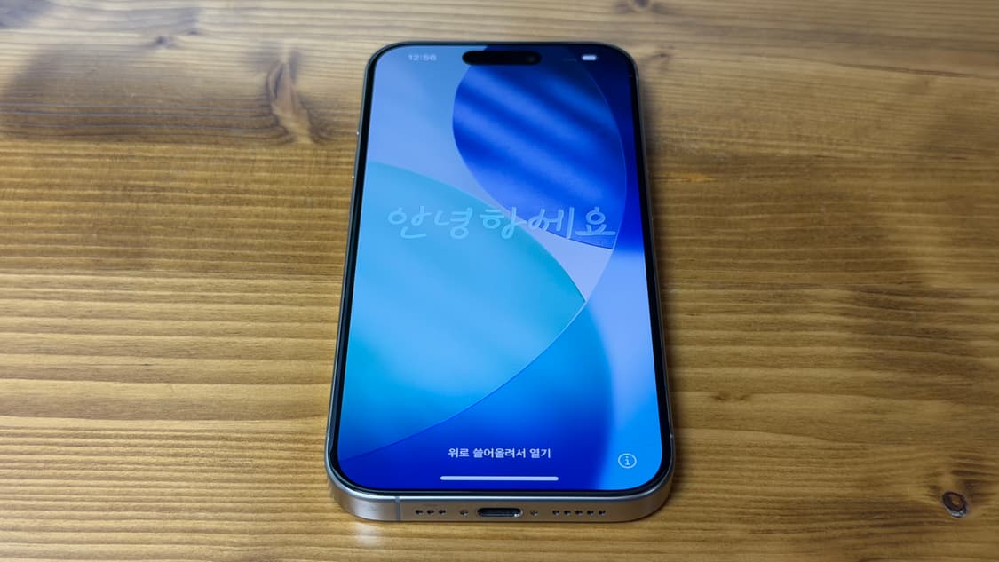 애플 - 아이폰 15 프로 (내추럴 티타늄), 128기가 상품이미지5