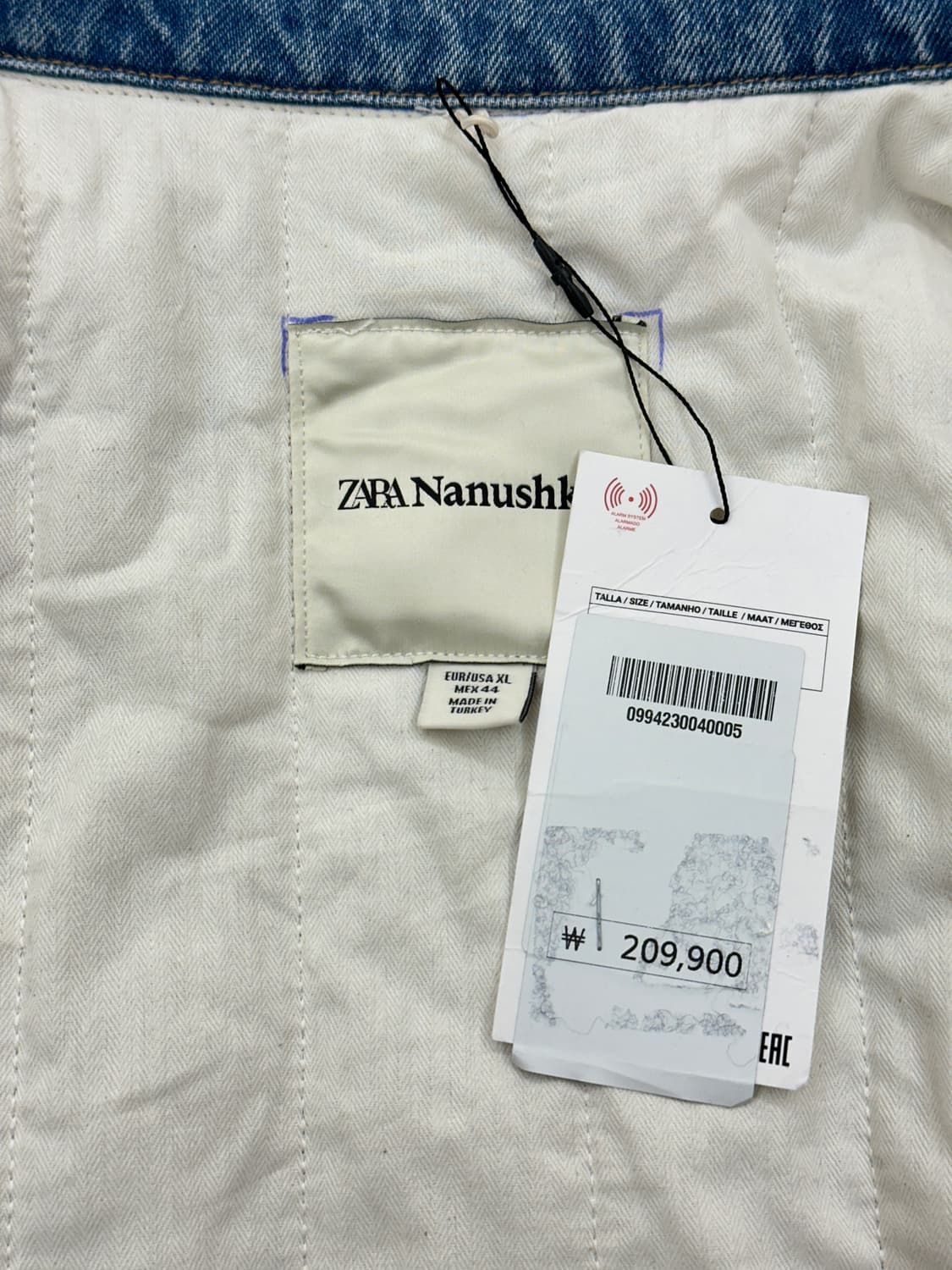 [새제품] 자라 x 나누시카 빈티지 데님 트러커 자켓 XL 상품이미지3