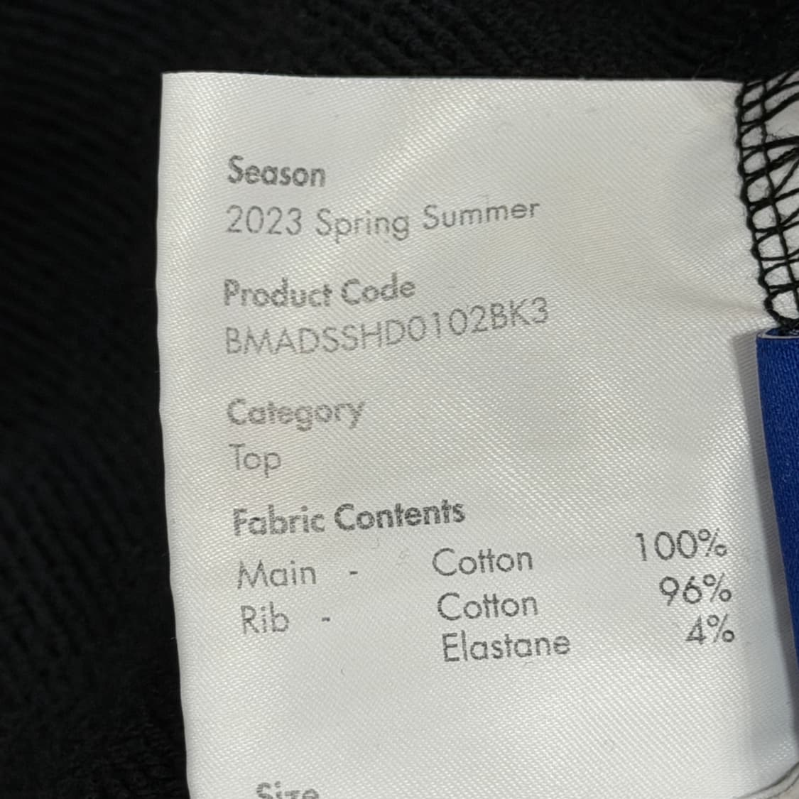 아더에러 테버 로고 스웻 후드티 블랙 A3 상품이미지6