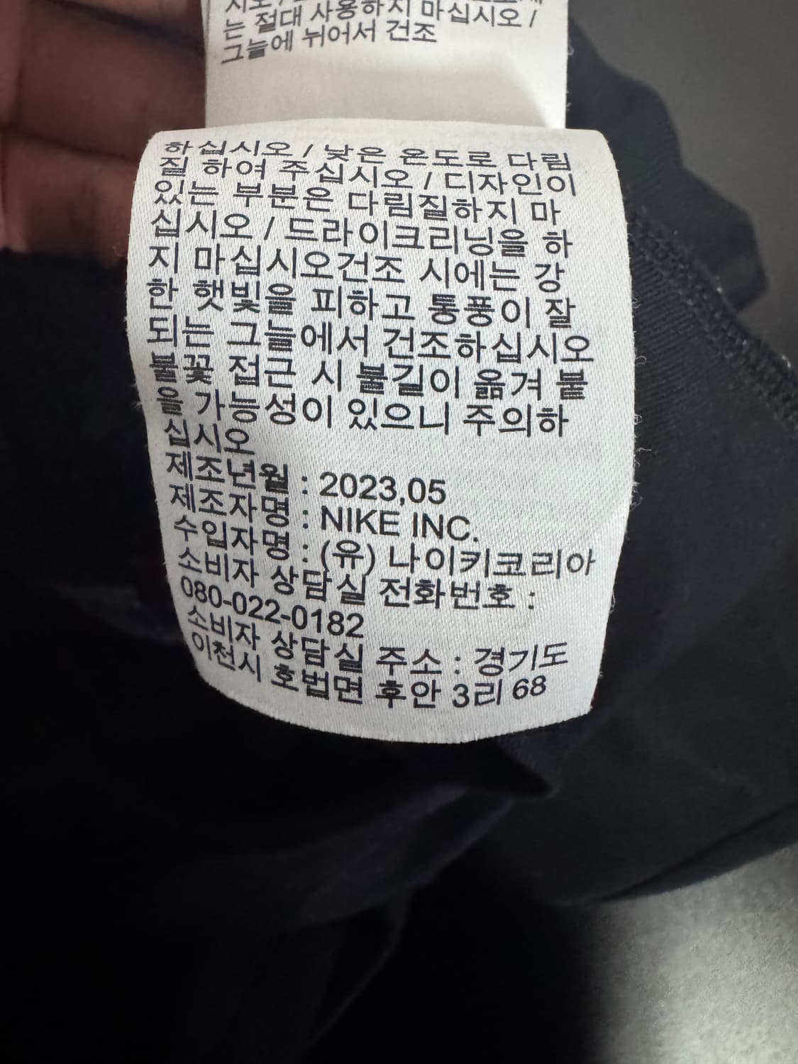여성 나이키 드라이핏 23년도 스우시 트레이닝 반바지 키즈 상품이미지7