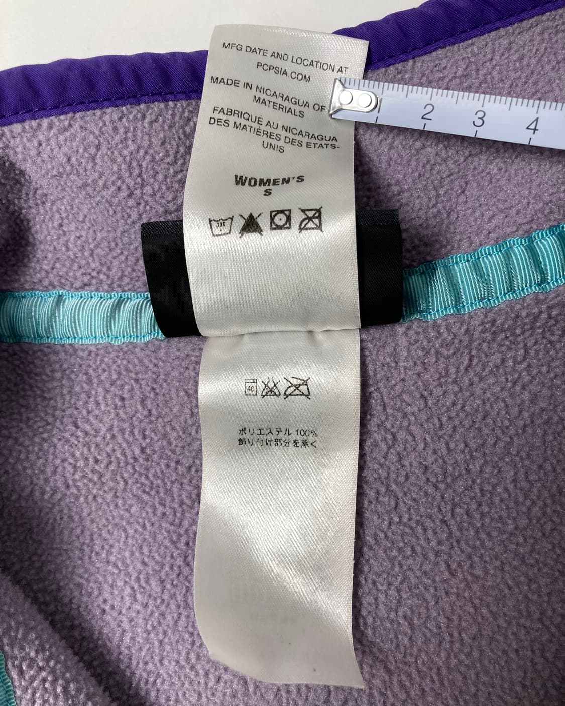 10s Patagonia Synchilla Snap-t Fleece 상품이미지5