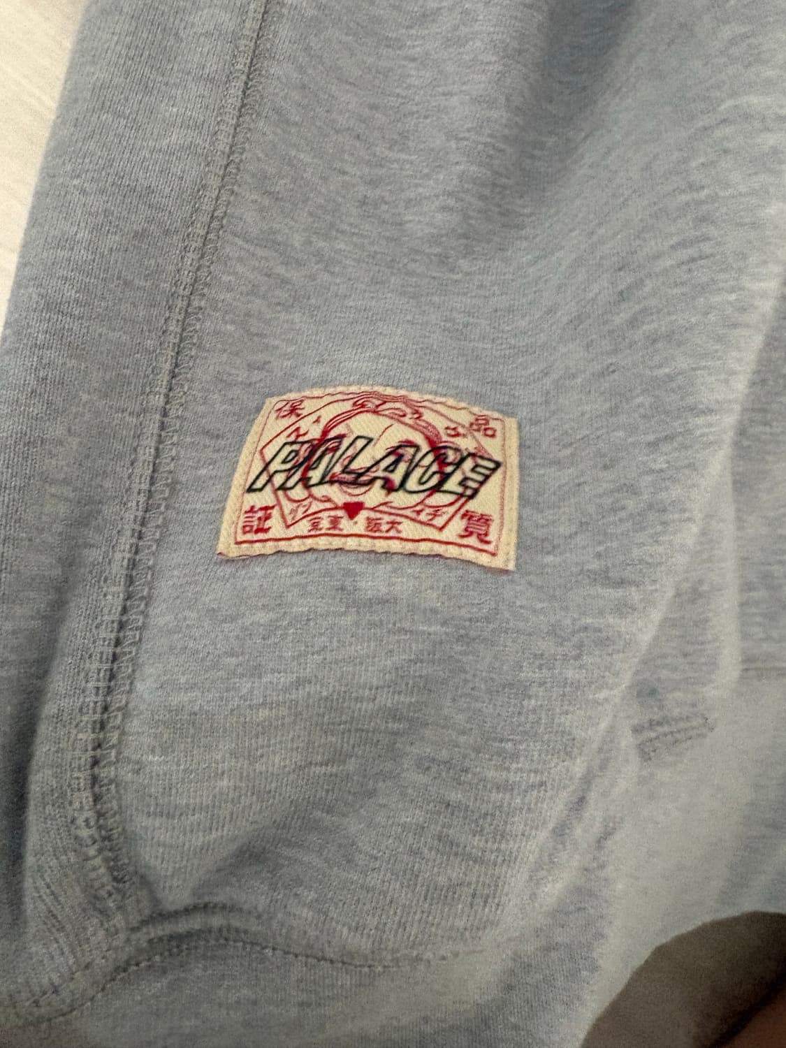 팔라스 에비수 후드집업 xl 개급처 상품이미지4