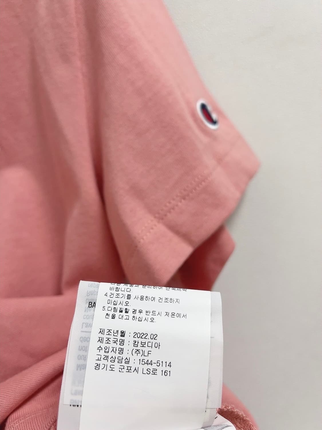 챔피온 코튼 반팔 티셔츠  상품이미지2