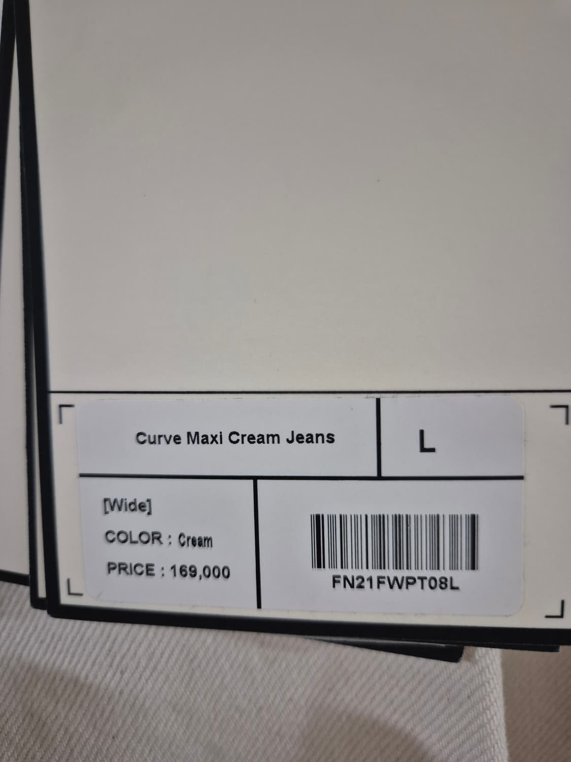 새상품[L]포트너스 Maxi 크림 와이드 팬츠 MEN 상품이미지4