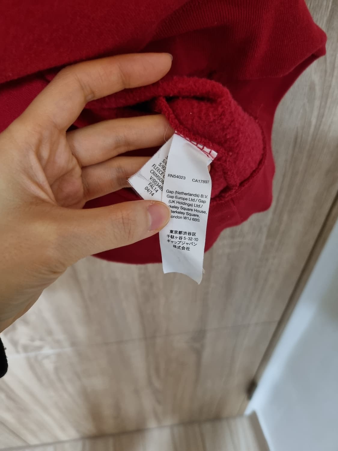 갭 패치 후드티 상품이미지4