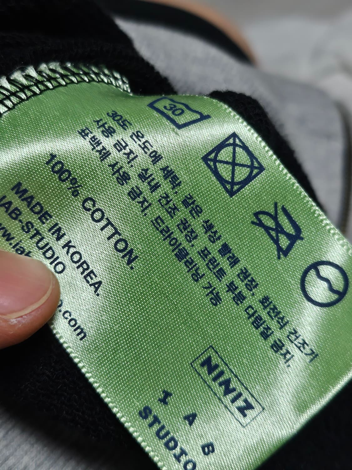 아이앱스튜디오 니니즈 후드 집업 XL 상품이미지5