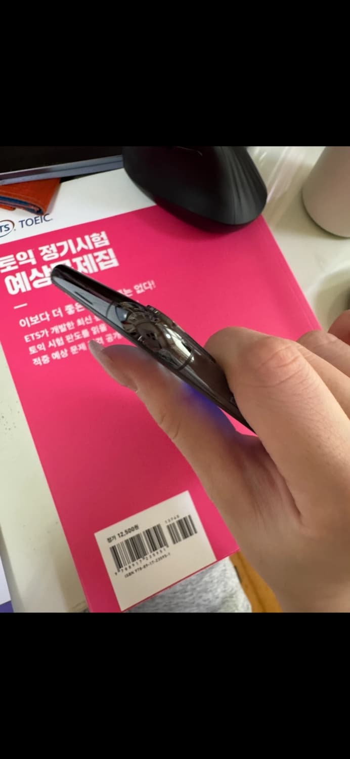 Sss급 아이폰xs 256기가 블랙 카메라무음 상품이미지6