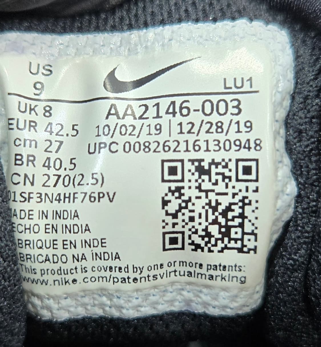 나이키 270mm- 에어맥스 엑시스 검흰 운동화 스니커즈 상품이미지7