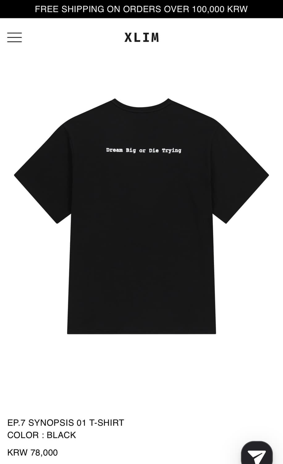XLIM EP.7 SYNOPSIS 01 T-SHIRT 상품이미지1