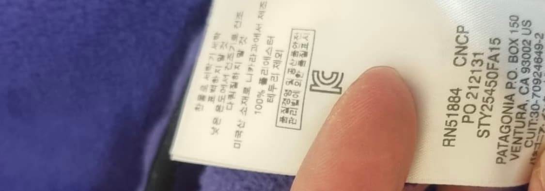 신칠라 헤비웨이트 상품이미지5