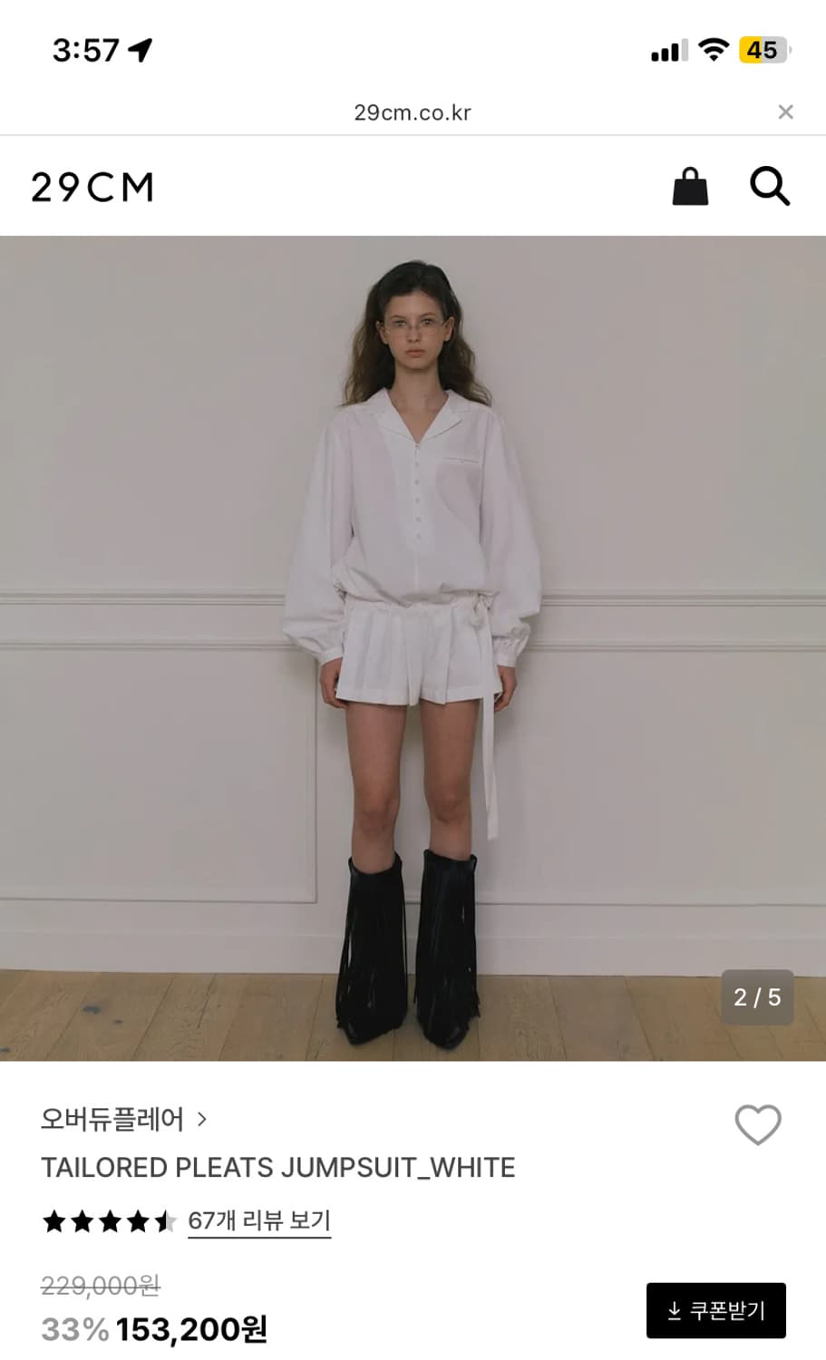 오버듀플레어 테일러드 점프슈트 상품이미지3