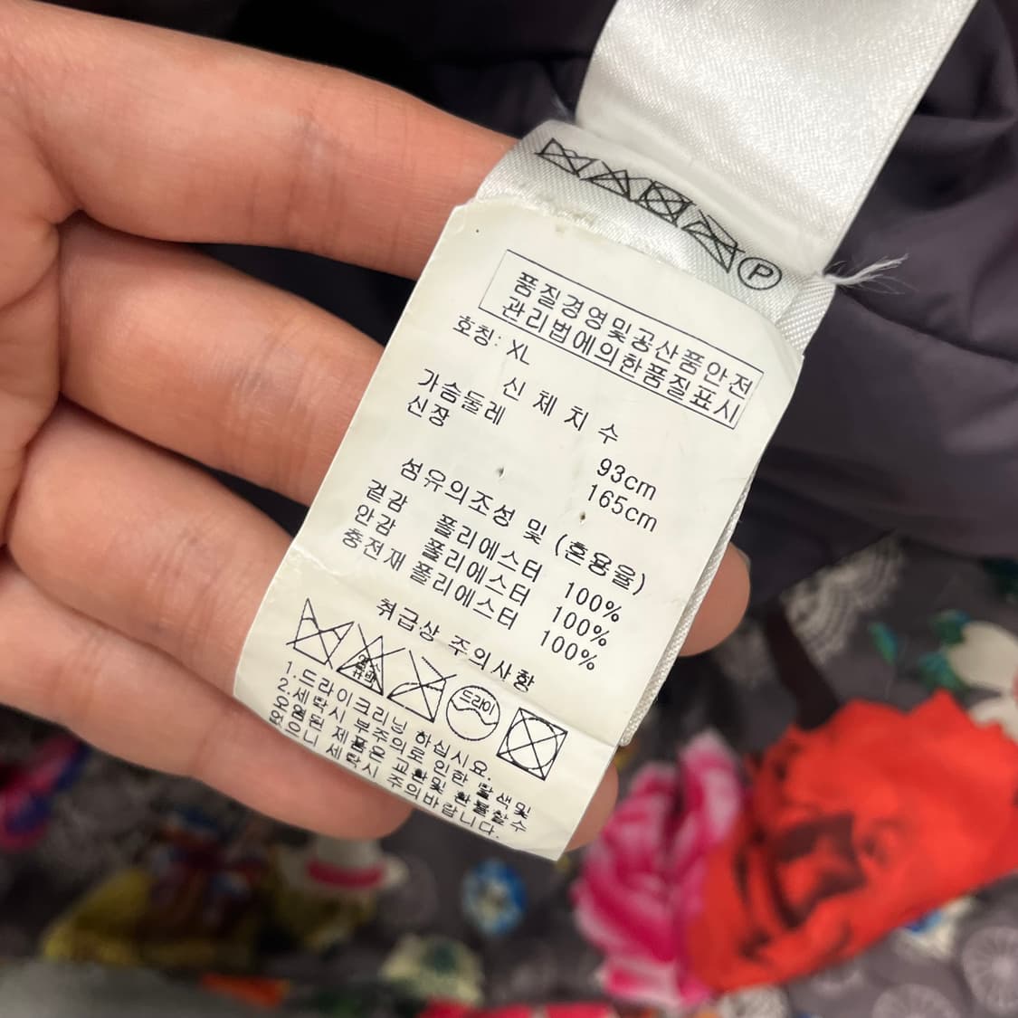 XL 오일릴리 플라워 패턴 점퍼 상품이미지5