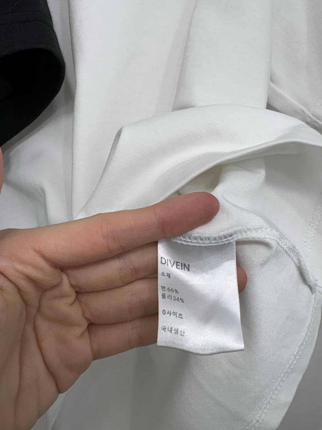 다이브인 크롭 티셔츠  상품이미지3