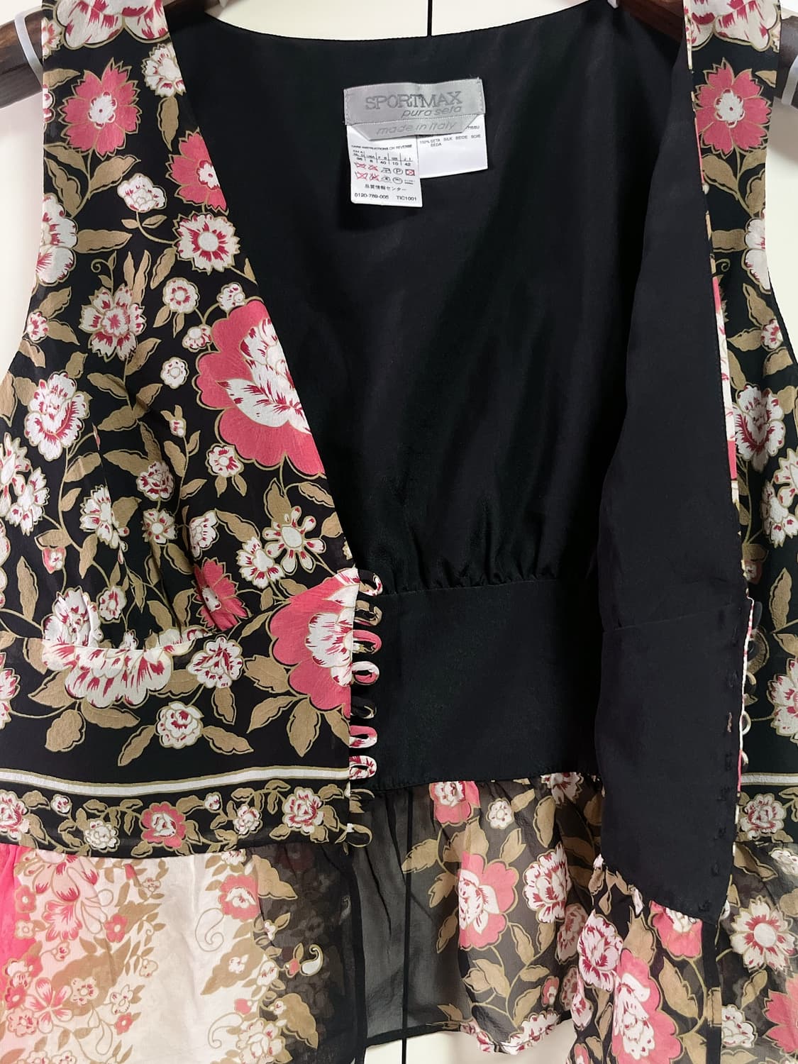 Sportmax 플라워 실크 슬리브리스 상품이미지8