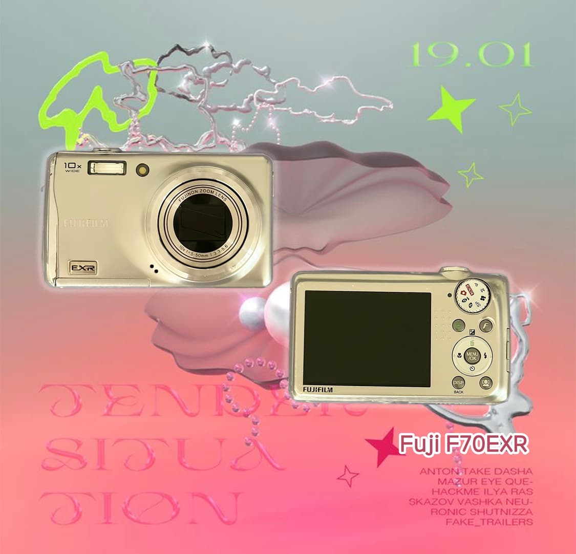 풀셋!) Fujiflim F70exr 후지필름 디카 디지털 카메라 상품이미지2