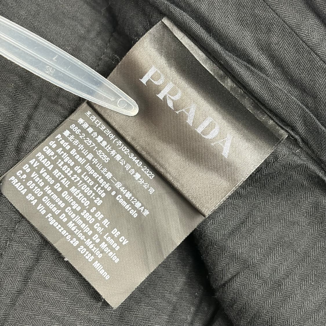 Prada 프라다 바지 팬츠 상품이미지6