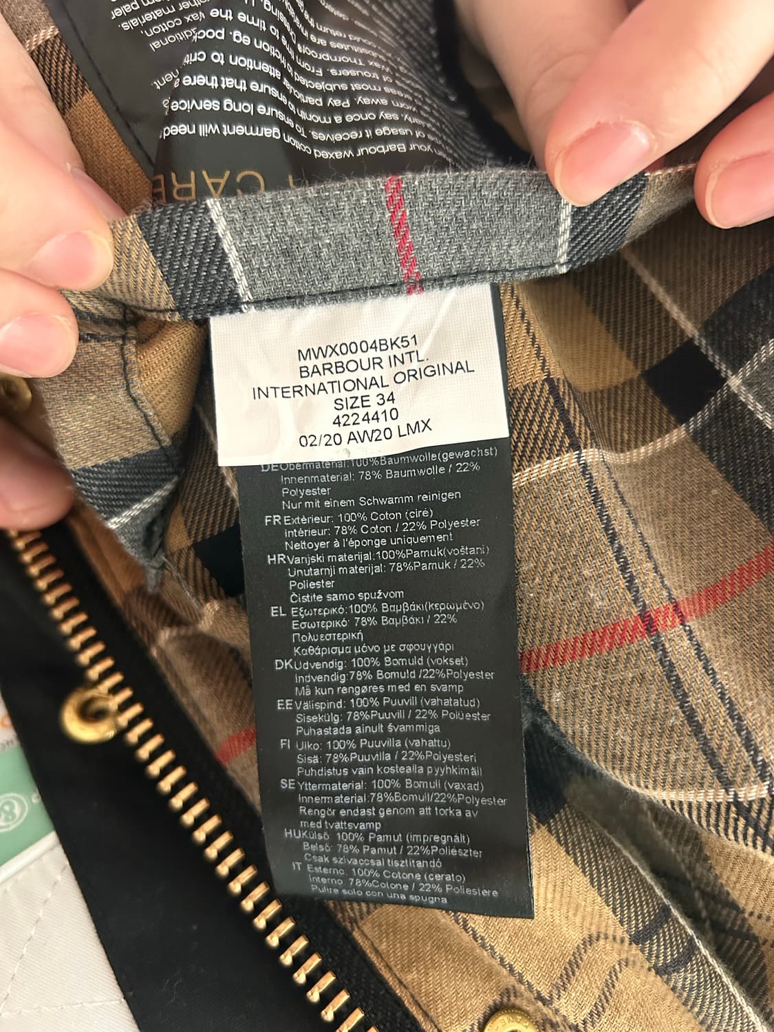 바버 인터네셔널 34 상품이미지9