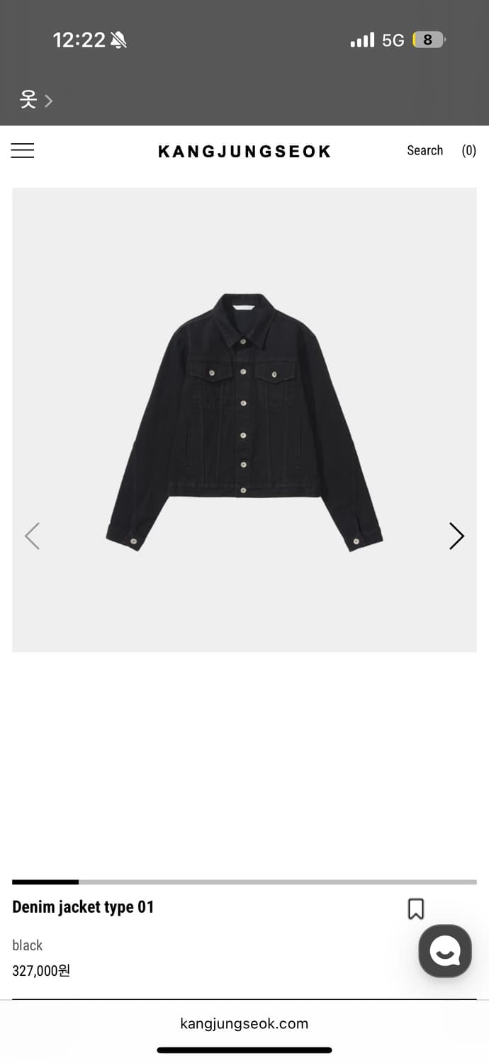 강정석 데님자켓 type 01 검정 상품이미지3