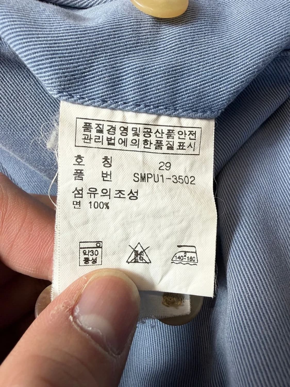 폴로 랄프로렌 투턱 코튼 치노 반바지 PN9433 상품이미지7