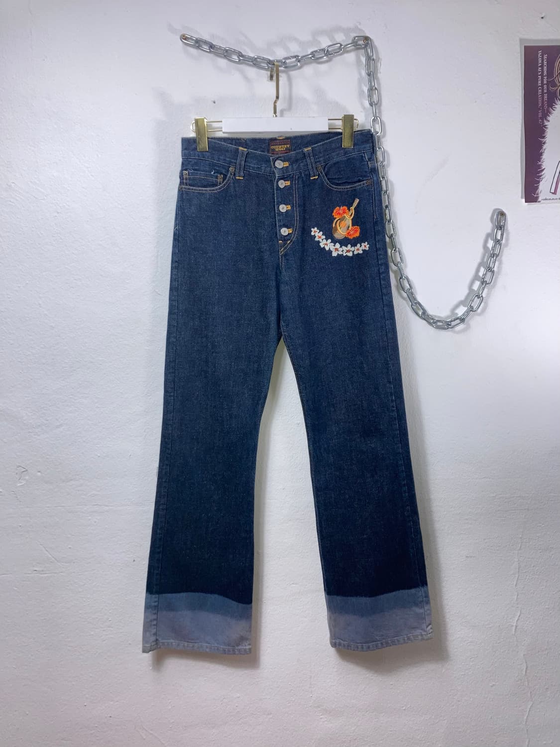 오존커뮤니티 팬츠 상품이미지2