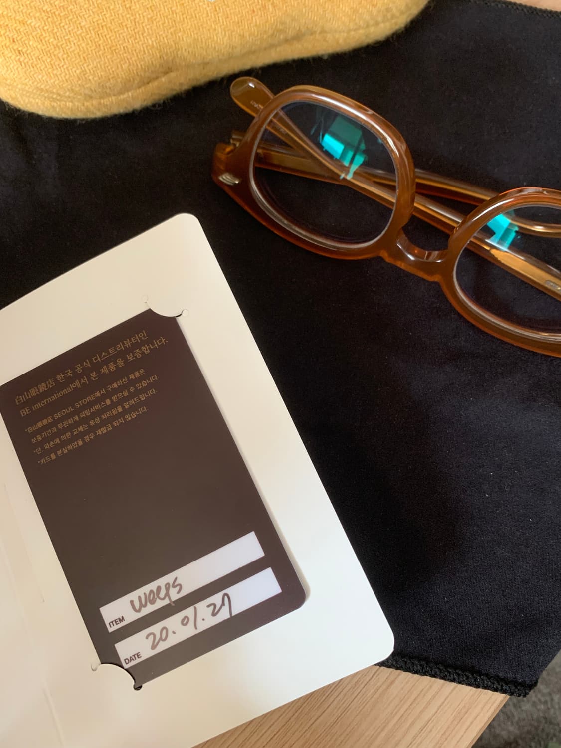 백산 안경 46 weeps 상품이미지7