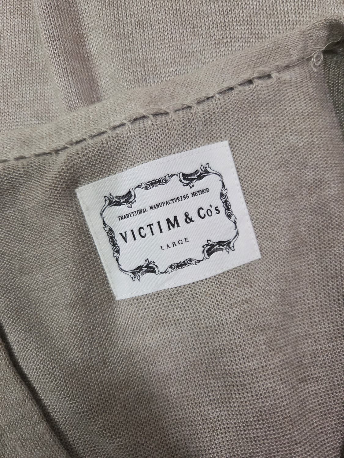 VICTIM 오트밀 슬림 브이넥 카디건 상품이미지7