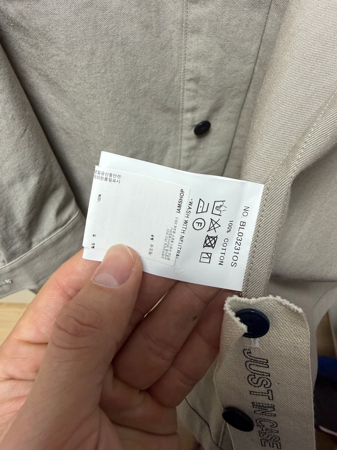 still by hand(스틸바이핸드) 더블포켓오버셔츠Shirt 상품이미지5