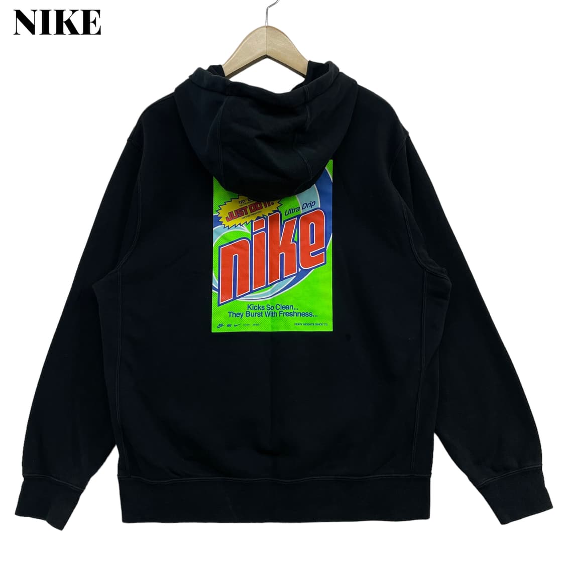 Nike new ultra drip hoodie 상품이미지1