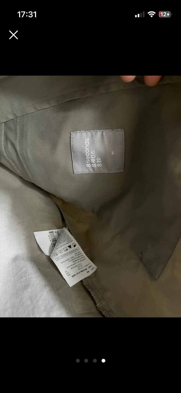 에잇세컨즈 자켓  상품이미지3