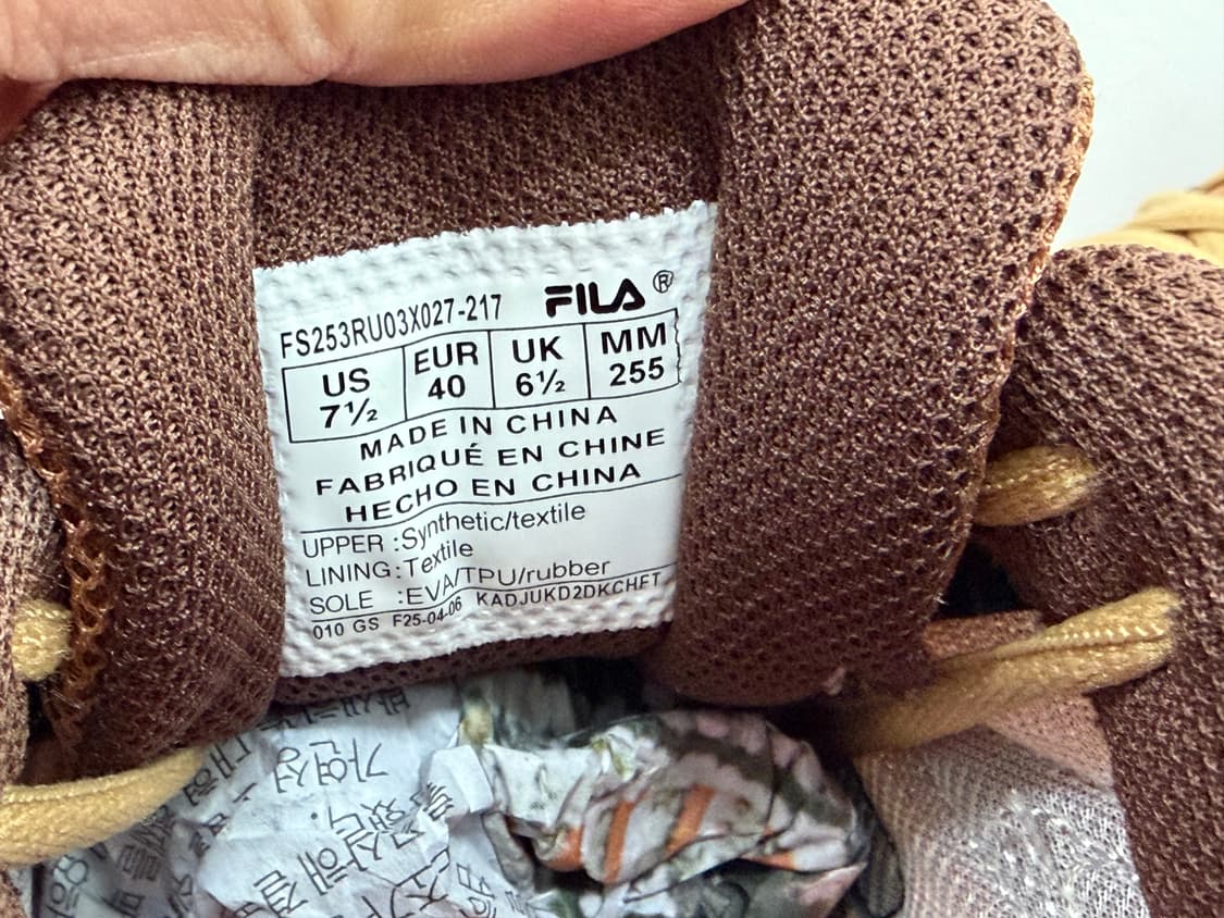 휠라 남성 운동화 25 상품이미지9