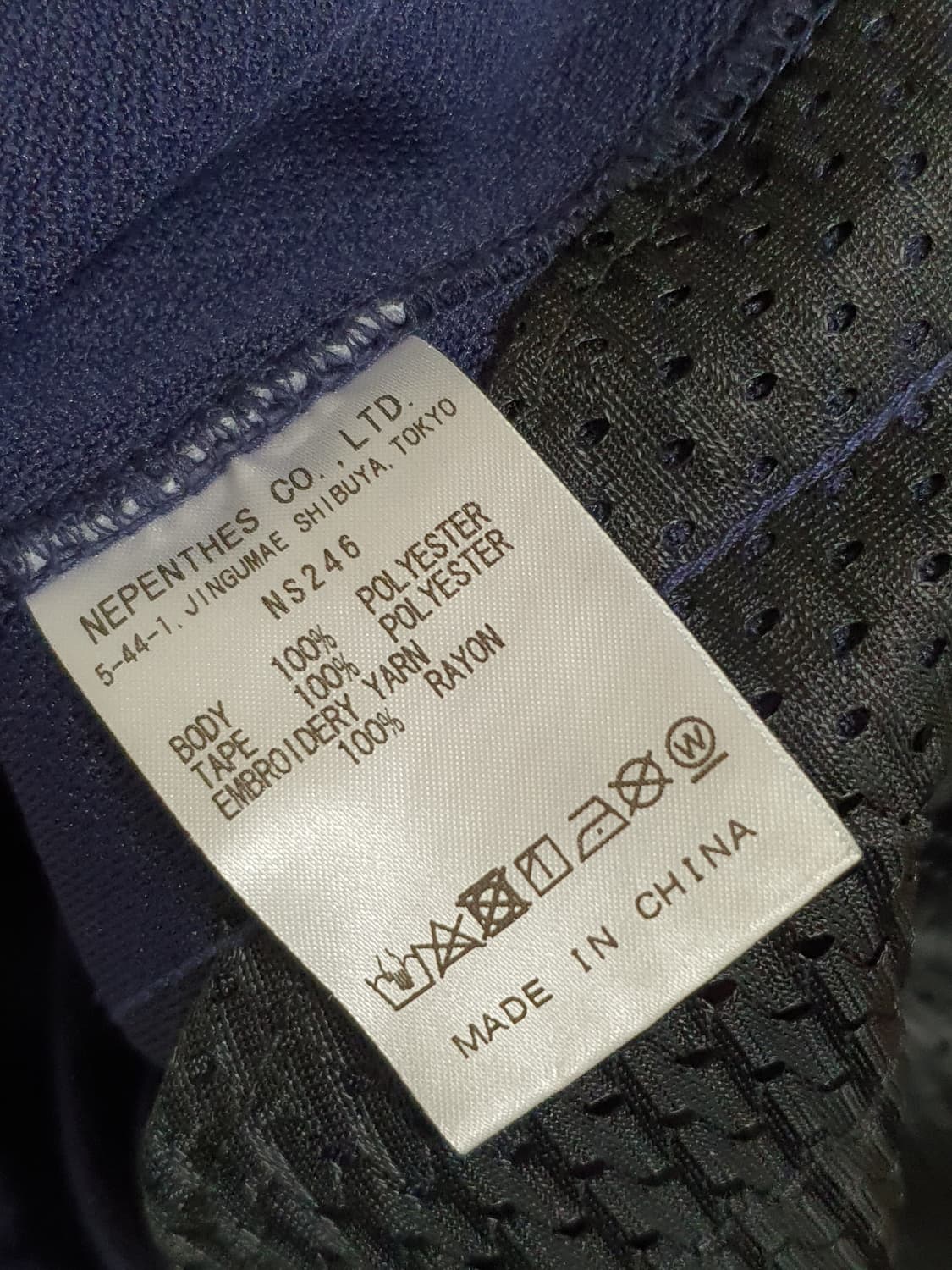 니들스 트랙팬츠 xs 새상품 상품이미지6